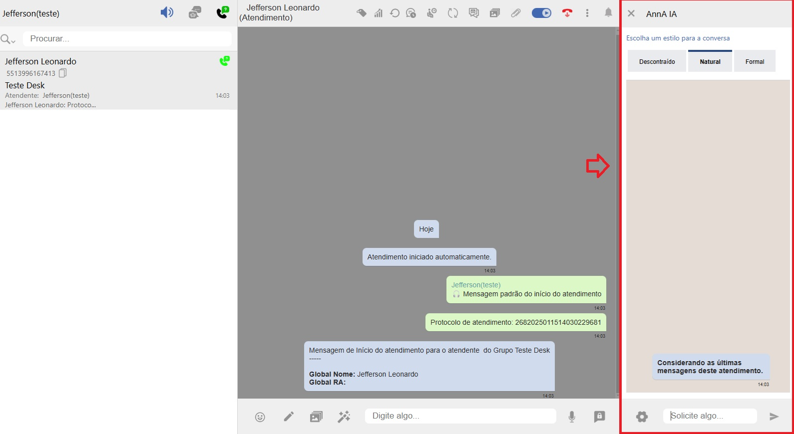 AI Screen